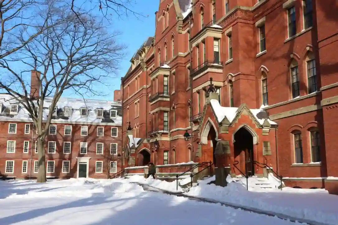 4. Universitas Harvard Amerika Serikat