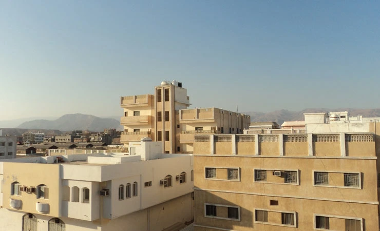 Al Eman University Universitas di Yaman